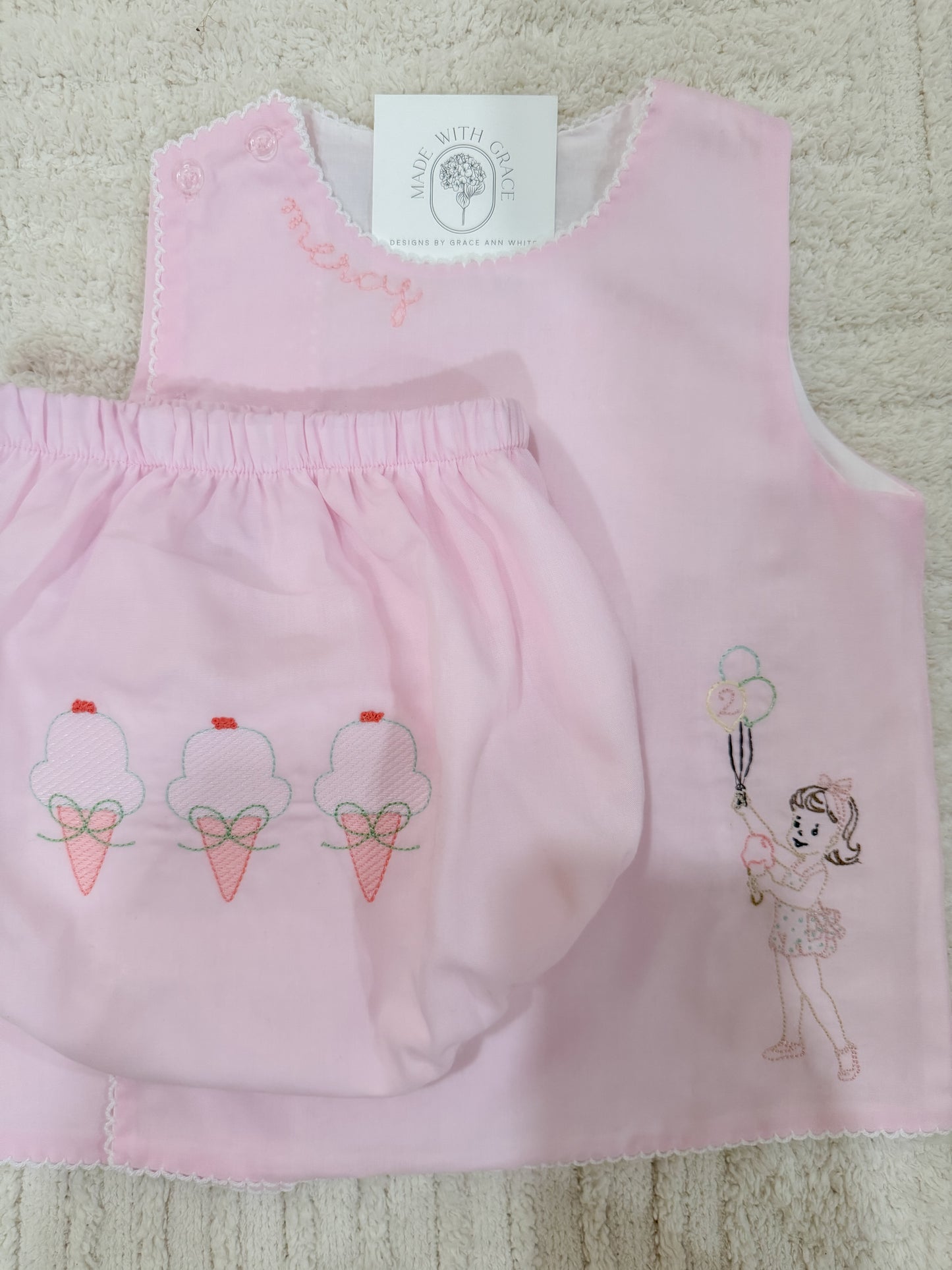 2 piece diaper set